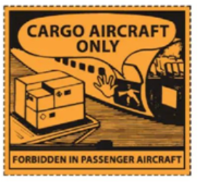 “仅限全货机运输”标签的示例图。